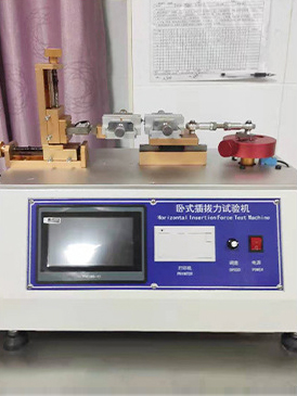 Horizontal-Insertion-Force-test-machine